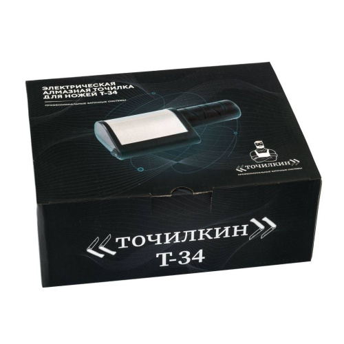 129 Точилкин Электрическая алмазная точилка фото 2